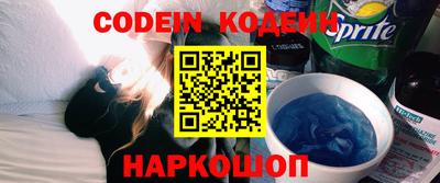 СК Конаково