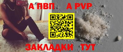 наркотики Коммунар