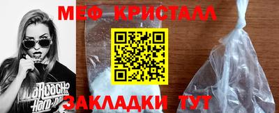 СК Конаково