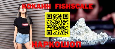 наркотики Коммунар