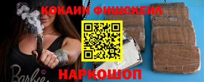 СК Конаково