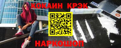 СК Конаково
