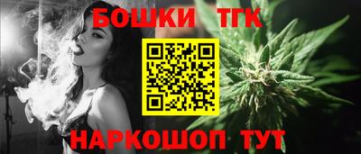 СК Конаково