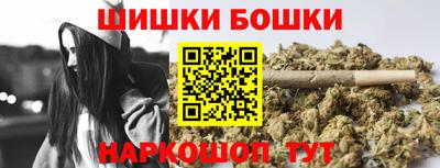 трава Комсомольск-на-Амуре
