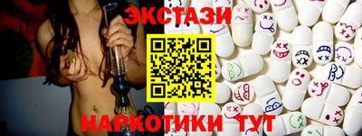 СК Конаково