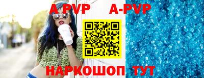 наркотики Коммунар