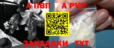 наркотики Коммунар