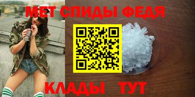 наркотики Коммунар