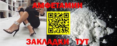 наркотики Коммунар