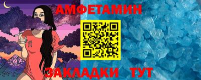 СК Конаково