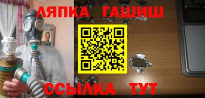 наркотики Коммунар