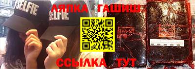 наркотики Коммунар