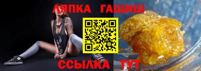 наркотики Коммунар
