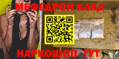 СК Конаково