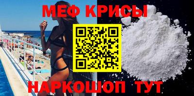 СК Конаково