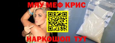 СК Конаково